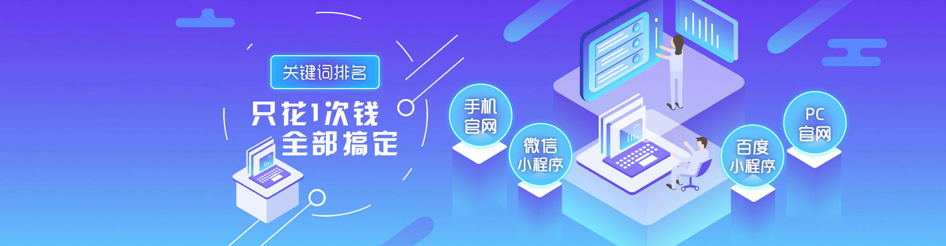 陇南信息流怎么做